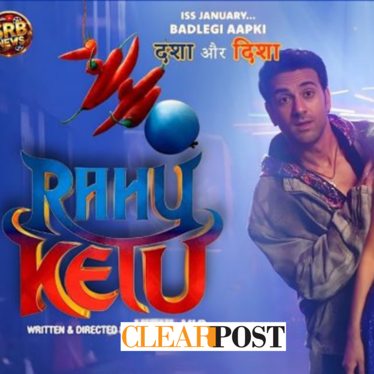 Rahu Ketu , comedy that reunites the beloved Fukrey duo