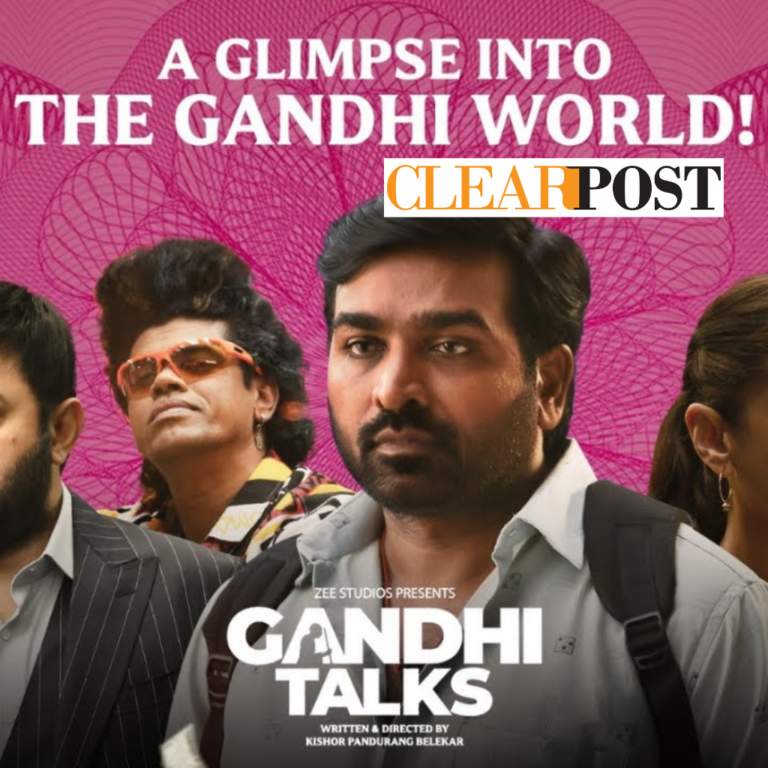 Gandhi Talks (coinciding with Mahatma Gandhi’s death anniversary)